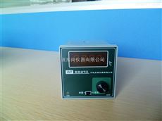 XMT-152数显温控仪